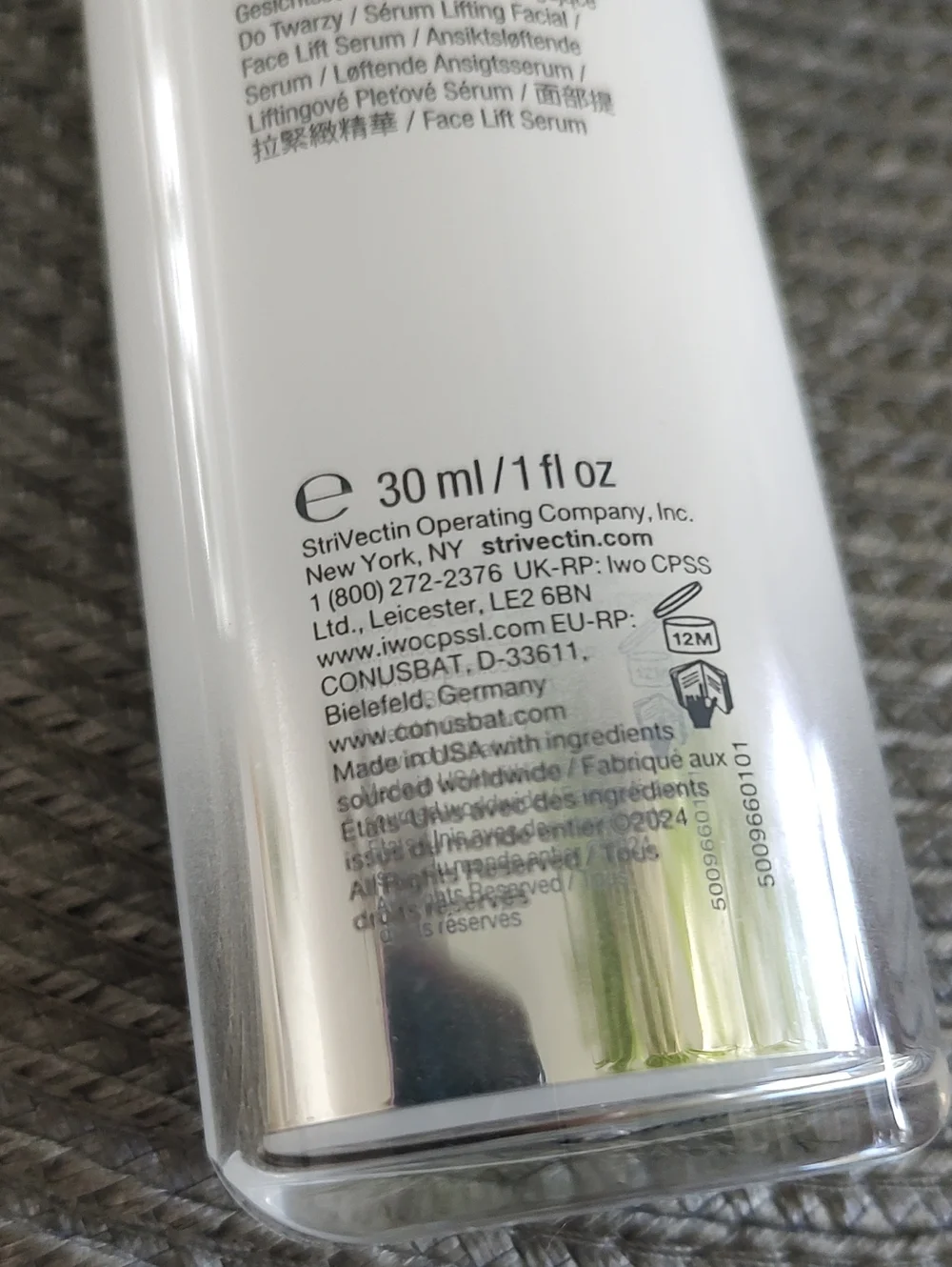 StriVectin Tighten And Lift Peptight